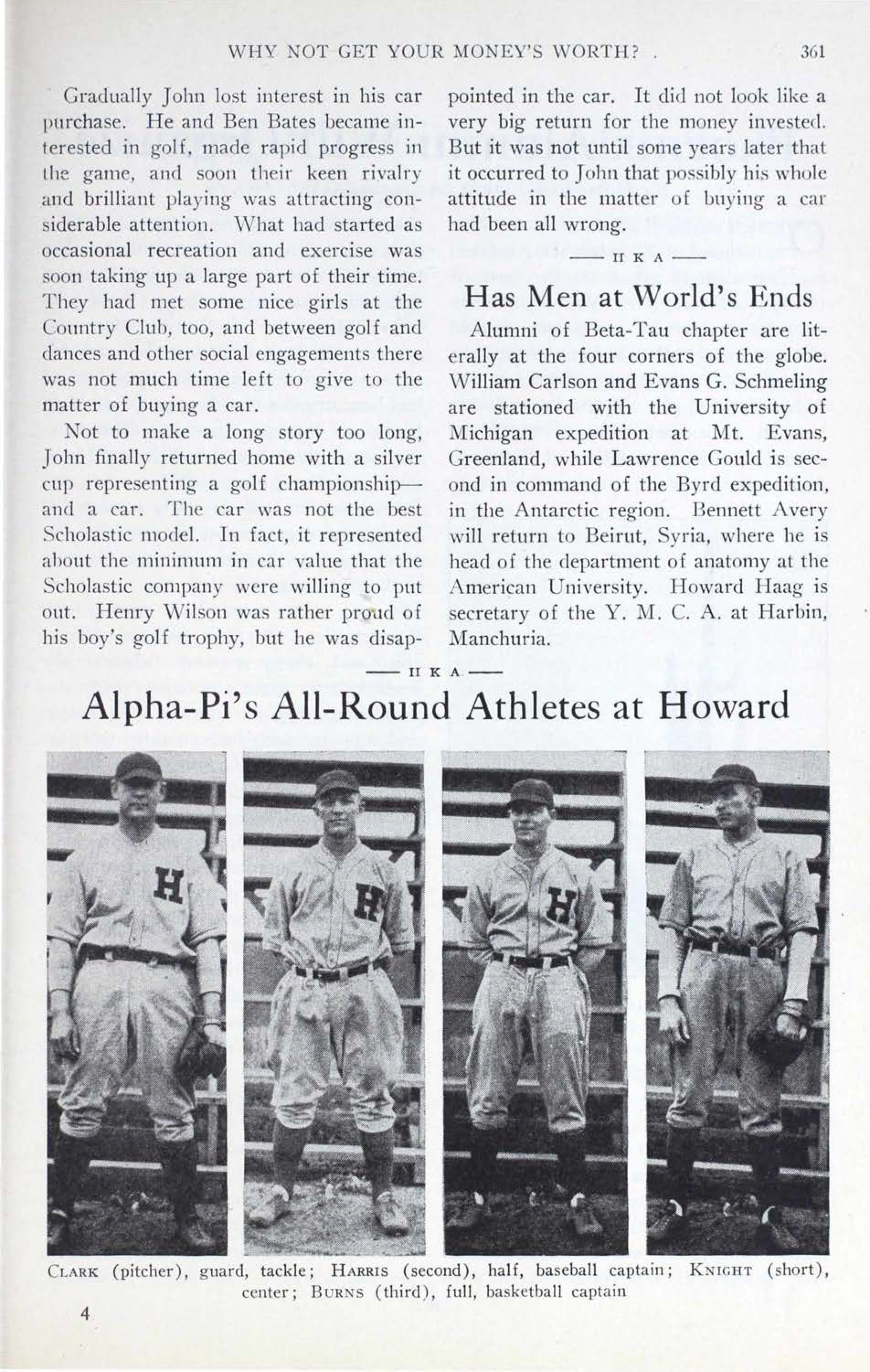 Has Men At World's Ends